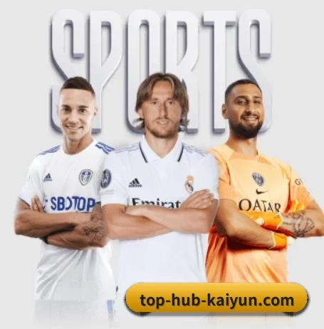 五个功能入口,赛程查询路径更短（kaiyun）